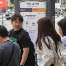 연제구-147 이미지