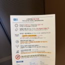 이어도로 | 제주 중문 5성급 호텔 스위트호텔 제주 듀플렉스룸 온수풀 야외수영장 후기