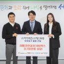 (주)아이비젼 이미지