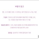 브루클린더버거조인트동부 이미지