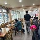 여기네 | 연신내/연서시장 맛집/&lt;봉평옹심이 메밀칼국수&gt;메밀전병 맛집 여기네!/내 돈 내산 후기