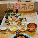 수원왕소금 이미지