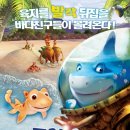 (주)케이앤엔터테인먼트