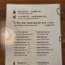 서울, 연남 : 이끔 | 분위기 좋은 연남 술집 데이트 코스 추천