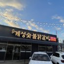 잔다리2길 이미지