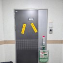 센텀협성르네상스타운 | 부산 사하구 협성르네상스타운 현관문 수리 후기