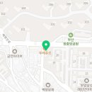 뚜레쥬르 당감점 이미지