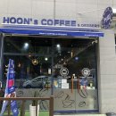 훈스커피 이미지
