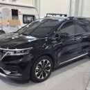 주식회사 블랙스톰 이미지