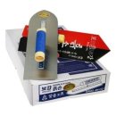 상진공업사 이미지