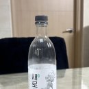 이미견 밥엔 낙지볶음 이미지