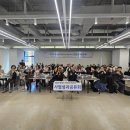 판교종합사회복지관 이미지