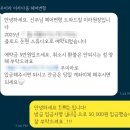 띠용헤어