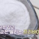 치유미가정의학과의원 이미지