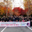 대전우리병원 이미지