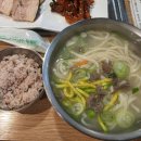 명동칼국수(장승배기점) 네이버블로그