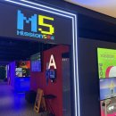 미션클리어 오락실 이미지