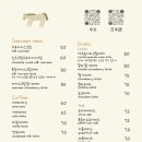 승미목장 네이버블로그