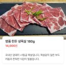 홍길돈 네이버블로그