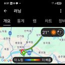 7회차 토달 14k/92k 이미지
