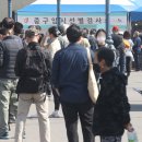 슈퍼스타노래연습장 이미지