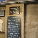 인생극장 대전노은점 이미지
