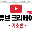 왕초보를 위한 컴퓨터 교실 이미지