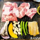 상암일미락 | [상암맛집] 상암일미락 발효 숙성 돼지고기의 차별화된 맛