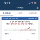 블랙야크전주 - 전주시 덕진구 안덕원로 276 | 블랙야크전주