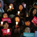 (주)서울교과서