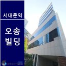 오송-비상-5호 네이버블로그