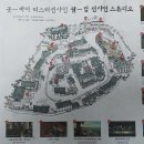 (주)선샤인투어 네이버블로그
