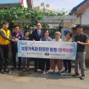 한국방역 - 관악구 | 한국방역
