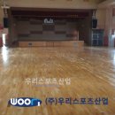도이초등학교 티스토리
