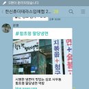 천명손칼국수