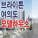 여의나루로 티스토리