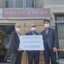 동서학동 주민센터 이미지