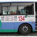 천마럭키슈퍼 이미지
