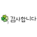 윈드스톤골프 이미지