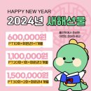 폴인핏(FALL IN FIT) 이미지