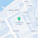 영도구-10 해양대학교 입구 이미지