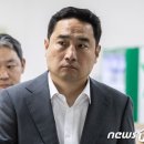 [속보] 가세연 '조민 포르쉐 발언' 명예훼손 1심 무죄 이미지