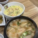 춘자네쪽갈비
