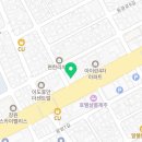 한라제과제빵학원