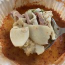 청주 동남지구 마라탕맛집, 탕화쿵푸마라탕 동남점 배달후기
