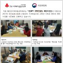 엘리트지역아동센터 이미지