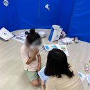 마음푸름연구소