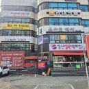 동서약품 | 울산 달동 미용실 유아크헤어 신정달동점 민지디자이너님 레이어드C컬펌후기