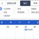 (주)브레인스펙 이미지