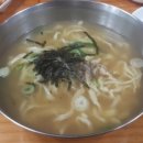 백송레스토랑
